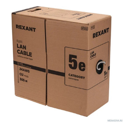  Rexant (01-0154-R) Кабель F/UTP, CAT 5e, PE, 4х2х0,48 мм, внешний, черный, 305м, серия LIGHT, РФ