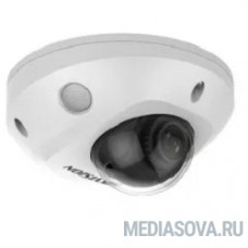 HIKVISION DS-2CD2547G2-LS(4mm)(C) 4Мп уличная купольная IP-камера с LED-подсветкой до 30м и технологией AcuSense