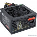Блок питания Exegate EX292180RUS Блок питания 750W ExeGate 750NPX (ATX, 12cm fan, 24pin, 4pin, PCIe, 3xSATA, 2xIDE, FDD, black)