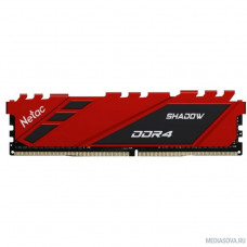 Netac Shadow DDR4-3200 8G NTSDD4P32SP-08R