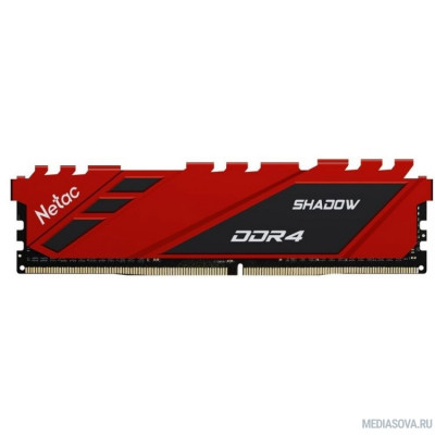 Оперативная память  Netac Shadow DDR4-3200 8G NTSDD4P32SP-08R