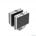  Cooler Deepcool AG620 1700 NATIVE