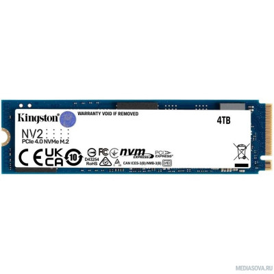  Kingston SSD NV2, 4000GB, M.2(22x80mm), NVMe, PCIe 4.0 x4, 3D TLC, SNV2S/4000G