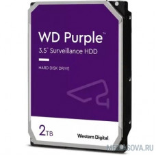 2TB WD Purple (WD23PURZ) Serial ATA III, 5400- rpm, 256Mb, 3.5