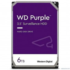 6TB WD Purple (WD64PURZ)  Serial ATA III, 5400- rpm, 256Mb, 3.5