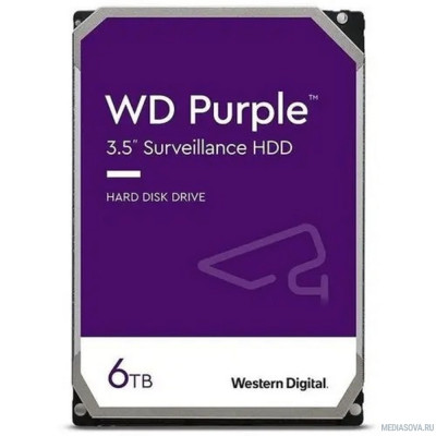 Жесткий диск 6TB WD Purple (WD64PURZ)  Serial ATA III, 5400- rpm, 256Mb, 3.5