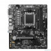 Материнская плата Материнская плата MSI PRO A620M-E, SocketAM5, AMD A620, mATX, Ret