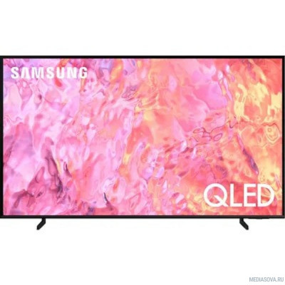  Samsung 50