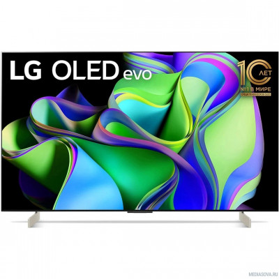  LG 42