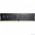 Оперативная память  AMD DDR4 DIMM 16GB R9416G3206U2S-UO PC4-25600, 3200MHz R9 Gamers Series Black 