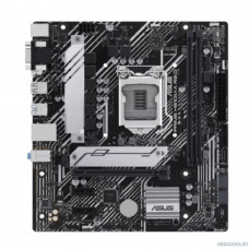 Asus PRIME H510M-A R2.0