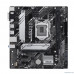 Материнская плата Asus PRIME H510M-A R2.0
