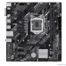 Материнская плата Asus PRIME H510M-E R2.0