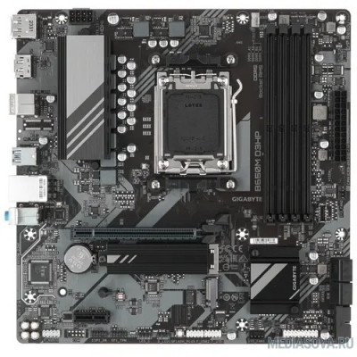Материнская плата Gigabyte B650M D3HP