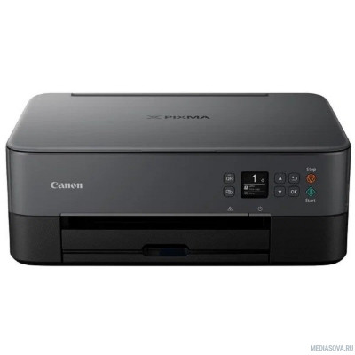  Canon Pixma TS5340A (3773C107)