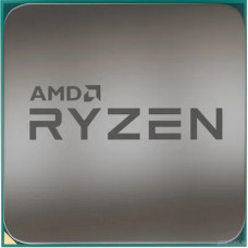 CPU AMD Ryzen 5 5600GT OEM (100-000001488) Base 3,60GHz, Turbo 4,60GHz, Vega 7, L3 16Mb, TDP 65W, AM4