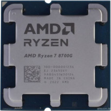 CPU AMD Ryzen 7 8700G OEM (100-000001236) 4,2Гц (5,1ГГц Turbo) AM5 