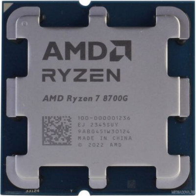  Процессор CPU AMD Ryzen 7 8700G OEM (100-000001236) 4,2Гц (5,1ГГц Turbo) AM5 