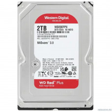 2TB WD Red Plus (WD20EFPX) Serial ATA III, 5400- rpm, 64Mb, 3.5