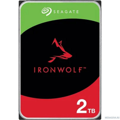 Жесткий диск 2TB Seagate Ironwolf (ST2000VN003) SATA 6.0Gb/s, 5900 rpm, 256mb buffer, 3.5