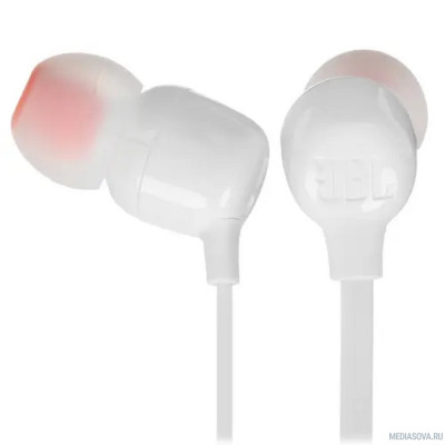  Наушники JBL Tune 125BT White (JBLT125BTWHT)