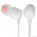 Наушники JBL Tune 125BT White (JBLT125BTWHT)