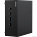  ASUS PN64-B-S5245MD [90MR00U1-M007N0] Black  i5 13500H Iris Xe/noOS