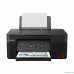 Canon PIXMA G2470 (5804C009)