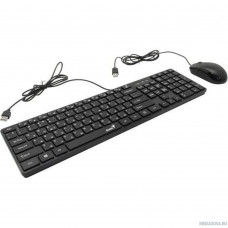 Комплект проводной Genius SlimStar C126 клавиатура+мышь, USB. Цвет: черный (31330007402)