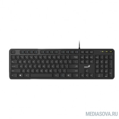  Клавиатура проводная Genius SlimStar M200 black USB (31310019402)