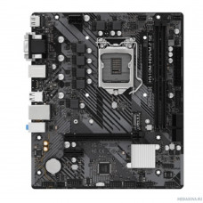 ASROCK H510M-HDV/M.2 SE, LGA 1200, Intel H470, mATX, Ret