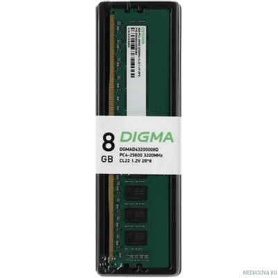 Оперативная память  Digma DDR4 DIMM 8GB DGMAD43200008D PC4-25600, 3200MHz