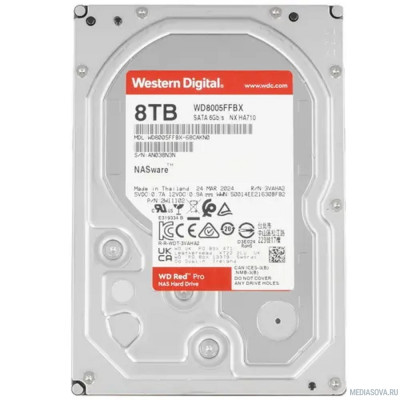 Жесткий диск 8TB WD Red Pro (WD8005FFBX) Serial ATA III, 7200- rpm, 256Mb, 3.5