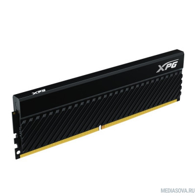 Оперативная память  Модуль памяти DIMM 8GB PC25600 DDR4 AX4U32008G16A-CBKD45 ADATA