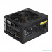 Блок питания Exegate EX264476RUS-PC Блок питания 650W ExeGate 650NPXE (ATX, PPFC, PC, 12cm fan, 24pin, (4+4)pin, PCIe, 3xSATA, 2xIDE, black, кабель 220V в комплекте)