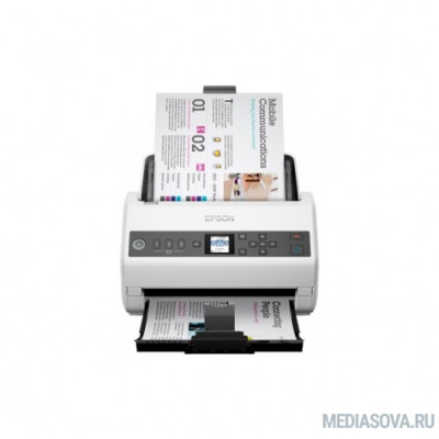  Epson WorkForce DS-730N (B11B259401)