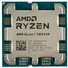 CPU AMD Ryzen 7 7800X3D OEM (100-000000910) 4.2-5.0Ghz, AM5