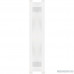  Case fan ARCTIC P12 PWM PST (White/White)- retail (ACFAN00170A)