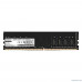 Оперативная память  Exegate EX283082RUS Модуль памяти  ExeGate Value DIMM DDR4 8GB <PC4-21300> 2666MHz