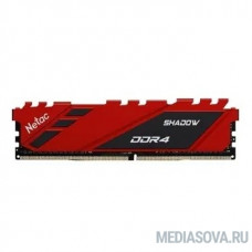 Память DDR4 16Gb 3200MHz Netac NTSDD4P32SP-16R Shadow RTL PC4-25600 CL16 DIMM 288-pin 1.35В