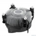  Cooler  Arctic Alpine 17 CO ACALP00041A