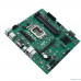 Материнская плата Материнская плата ASUS PRO B760M-C-CSM, LGA 1700, Intel B660, mATX, Ret