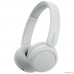  Наушники Sony WH-CH520 White, накладные (WH-CH520/WZ)