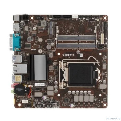 Материнская плата MSI H510TI-S09 MS-7D35  OEM Socket-1200, H510, 2xDDR4 SODIMM, 2xSATA3, 1xM.2, 4xUSB3.2, HDMI, GLan Mini-ITX