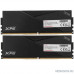 Оперативная память  Модуль памяти XPG LANCER 64GB DDR5-5600 AX5U5600C3632G-DCLABK,CL36, 1.25V K2*32GB BLACK ADATA
