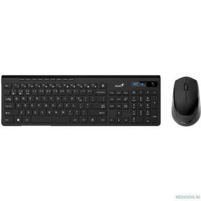 Клавиатура + мышь Genius Smart KM-8230 BLACK USB,1 мини-ресивер на оба устройства,104 кл кнопка SmartGenius,  мембранная,800-1600 DPI [31340015408]