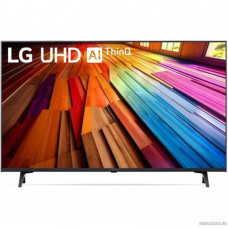 LG 75