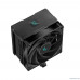  Кулер DeepCool AG500 DIGITAL BK (R-AG500-BKNDMN-G-2)