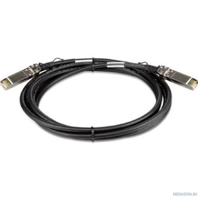  D-Link DEM-CB300S/D2A Пассивный кабель 10GBase-X SFP+ длиной 3 м для прямого подключения