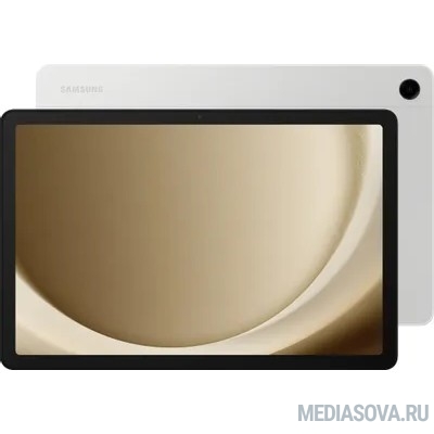  Samsung Galaxy Tab A9+ SM-X210 Snapdragon 695 8x2.2 ГГц  8/128Gb 11